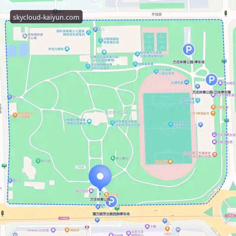 开云体育综合平台实操指南：从下载到安全使用的完整教程